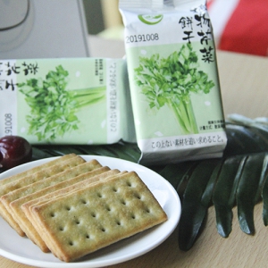 植物芹菜
