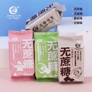 無(wú)糖餅干系列