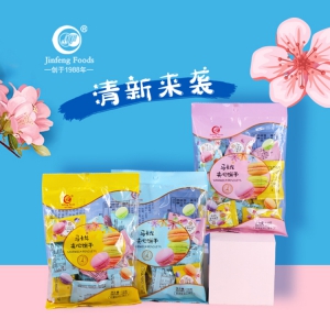 118g馬卡龍夾心
